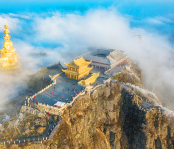 TỨ XUYÊN: THÀNH ĐÔ - CỬU TRẠI CÂU - LẠC SƠN - NGA MI SƠN